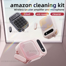 ireless Lapel Mic Voice Amplifier for Teacher Tour Guide