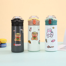 ���ֵ��ͯ�ɐۿ�ͨ�W���㶹�������S��ֱ�304���P䓱��ر�