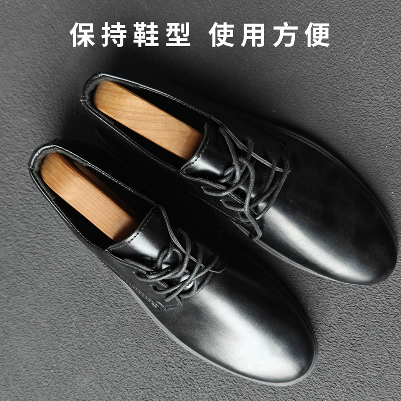 Обувь из кожи, колодка, защитный трансформер