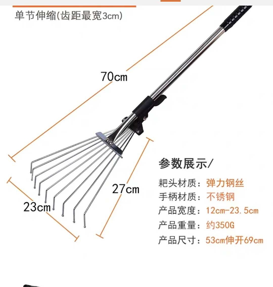 Rake de alambre de acero del Rake del jardín herramienta de jardín de acero inoxidable cabeza redonda Rake