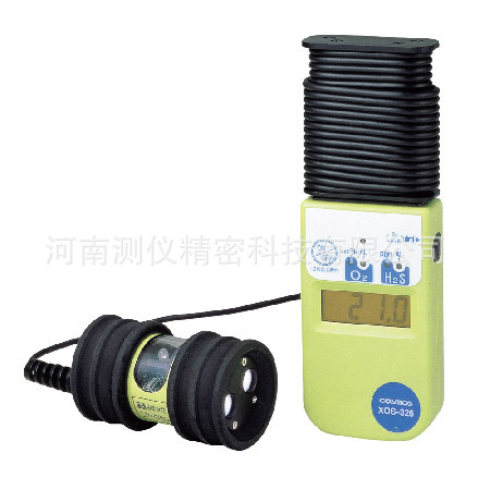 新宇宙cosmos XOS-326 手持式氧气/硫化氢二合一气体检测仪