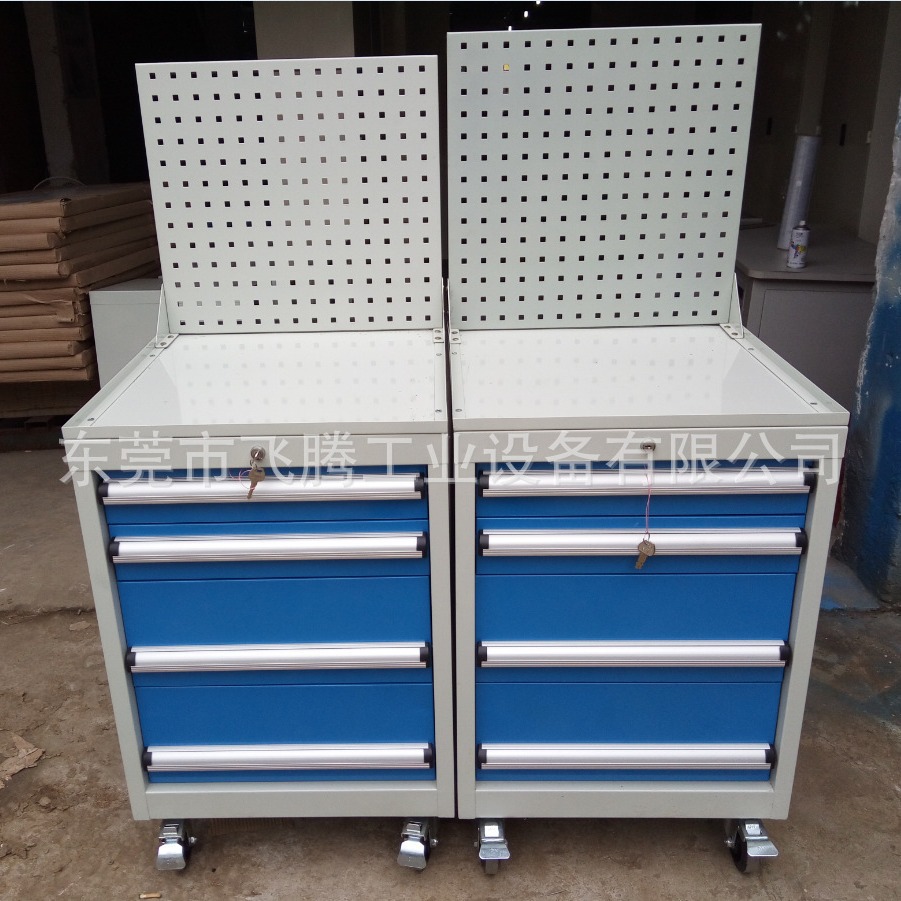 工具车深圳厂家 挂板移动车 抽屉式五金存放工具车零件维修工具车