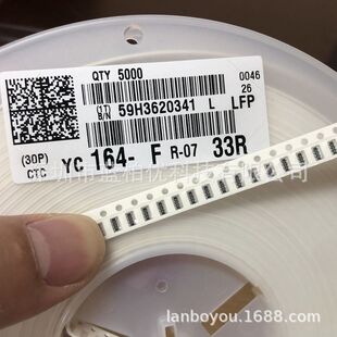 �NƬ���� 4D03 33R 0603X4-33R 33�W 1% ���� ���b8P4R �zӡ33R0