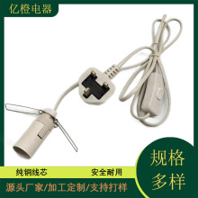 Ӣ����о���^��+E14E12���^��007�o�̼�������+�{���_�P�Լ����a