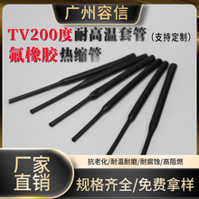 �͜�200�ȷ����z�ߜعܽ^����ܛ�����ܷ��o�^���׹�