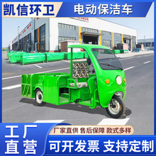 ��Ͱ���������݆܇ ��IС�^����܇ 240L����Ͱ���\܇