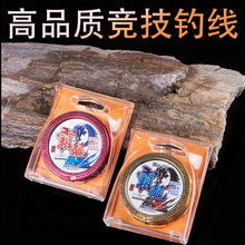 ����ܛ��������U��~���Ӿ���Ʒ�������[�θ߶�����̨��~������