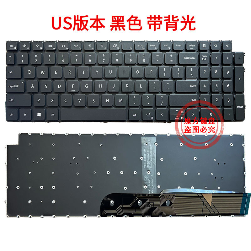 Ru Is Suitable for Dell Vostro 5620 5625 7620 5630 5635 3530 3535 Keyboard Ru Is Suitable for Dell Vostro 5620 5625 7620 5630 5635 3530 3535 Keyboard