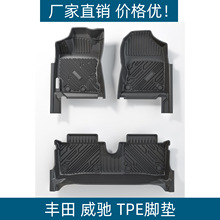 �m����S�����Y�_�|��ˮ��ĥ�_̤�|��̺���b�����܇TPE�����_�|