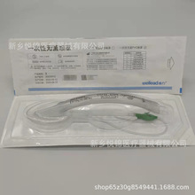 �V�ݾS������ һ���ԟo��PVC���� ���z���� ���֌���