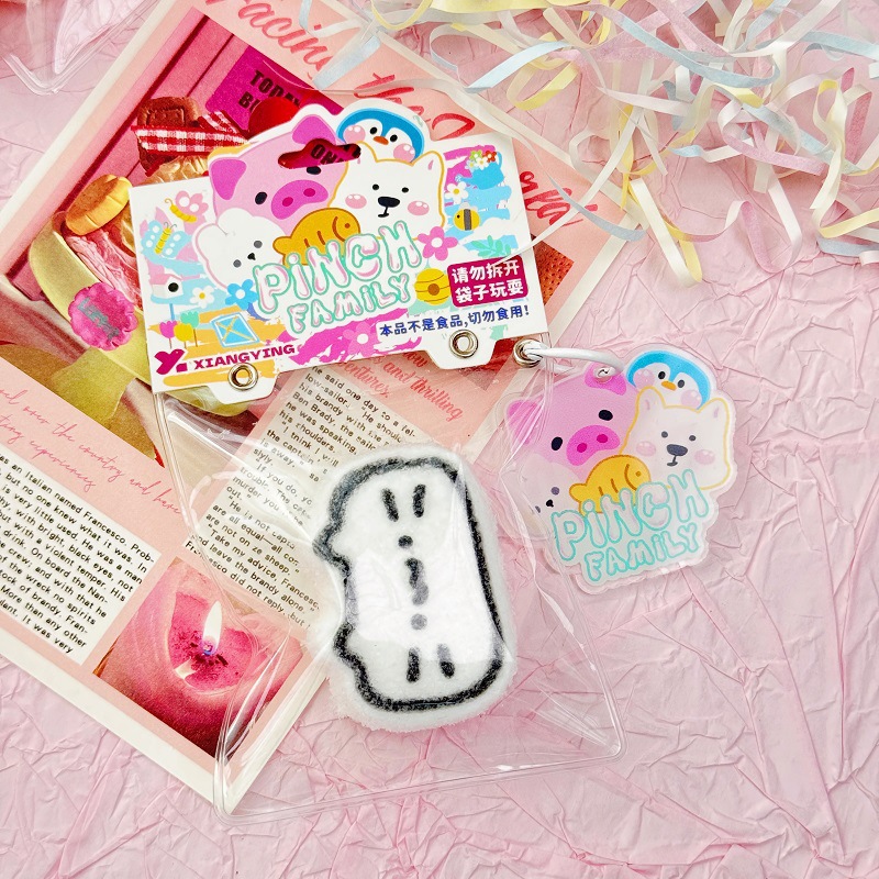 실리콘라인 치즈캣핀치 (카드헤드링 + 아크릴판)