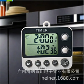 厨房定时器;闹钟、台钟;其他烧烤用具