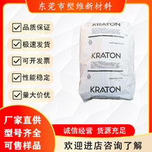 SEBS�������vG1645VS ע�ܔD����܇�ⲿ� ���ܱ�Ĥ���� �͜�׃