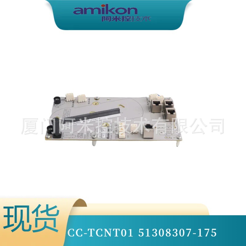 IS220PAICH1A电源模块1794-IE8