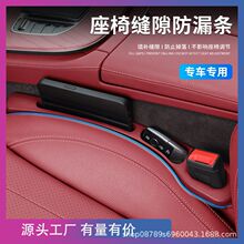 ��܇���οp϶���l��©�p�ۊA�p�������|������p���o���羳���N