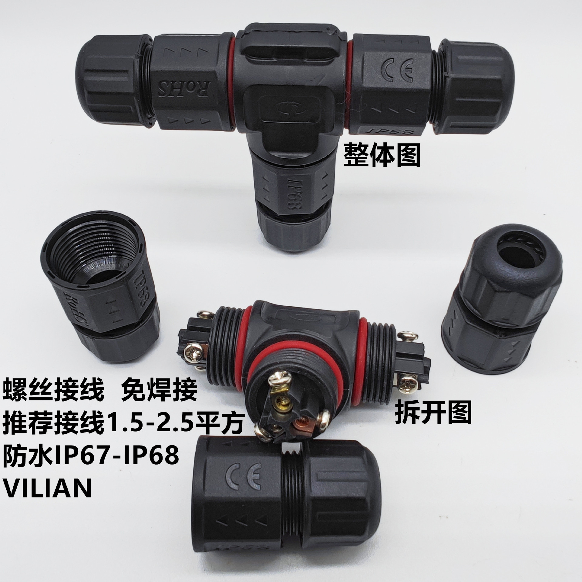 L20������оT��ͨһ�϶�������˿����LED�������Ͻ�ͷ��ˮ������