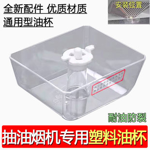 �m�����ĳ��͟��C�ͱ�DT23S DT26S TT9030 DT23A���ν��ͺ�