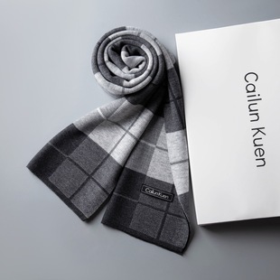 2024 autumn and winter new men's scarf men's wool Korean version long thickened warm knitted scarf manufacturer wholesale