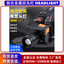 �����羳���USB���Ӧ������ͷ��ʽ���������ֵ�Ͳǿ���Ӧͷ��
