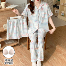 2026˯���¿����Q(�ϼ�)������녶���-���؉|�p��+�LѝM-XXL43