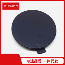51118064578  ������ ����1ϵF20LCI/ F21LCI ǰ���ϳ���
