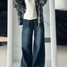 复古通勤简约大码阔腿直筒牛仔裤女不贴腿春秋新款显瘦宽松微喇裤