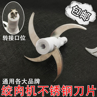 �g��C��Ƭͨ�������������C���^С�͵�������늄ӽg�W�g��