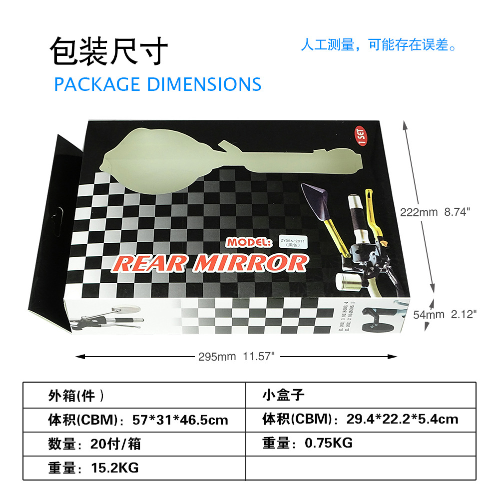 Enlarged CNC all-aluminum hand mirror Electric Car Rearview Mirror modified accessories reflector modified car mirror motorcycle