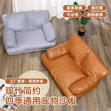 ¿؈ץƤĥץ״팙|ļͨòճëC|ɳlC