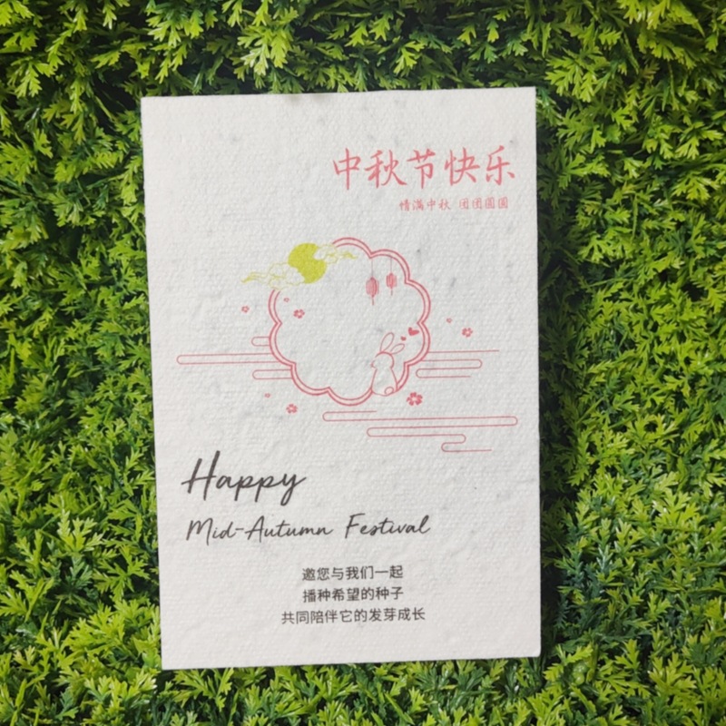 微信图片_20230815174232_副本