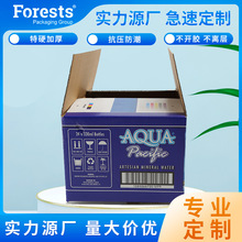 �S�Ҷ�����朼���o�z����˺����̼��仯�yƷ���b���㼈