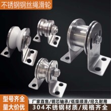 304���P䓶���݆���{��֧��܉��݆UVH����䓽z�����O�䌣�Ì�܉݆