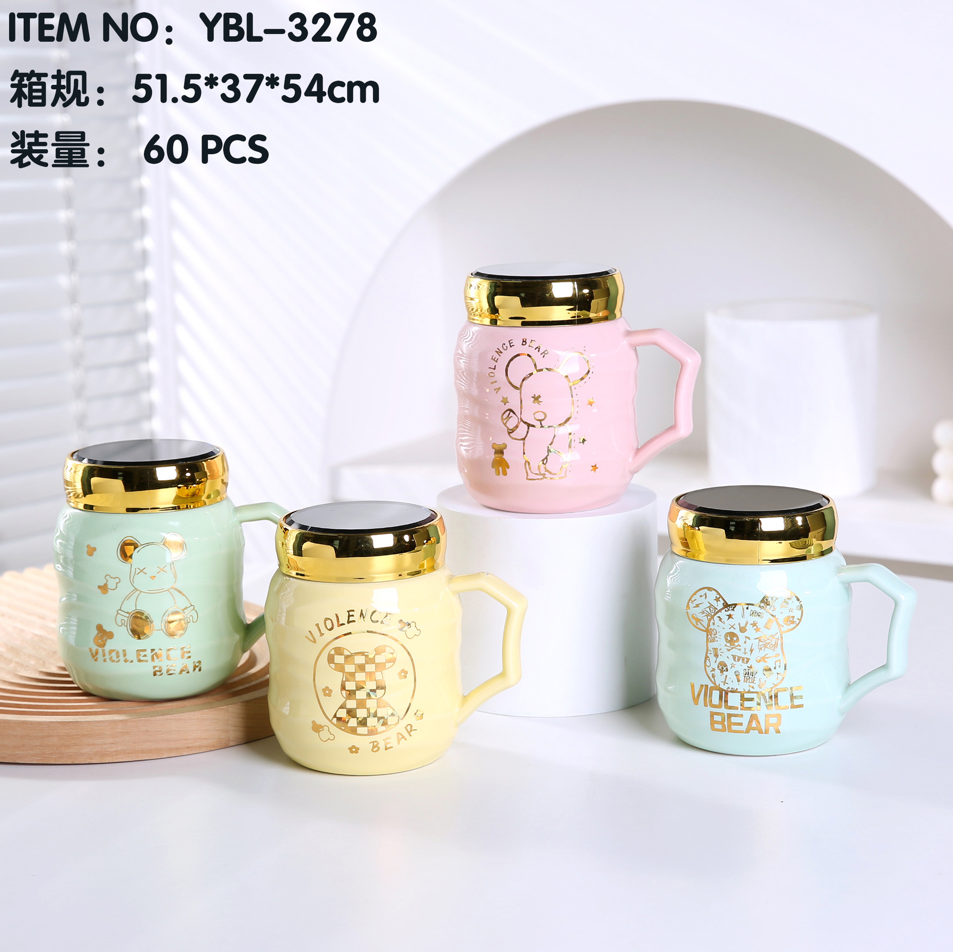 Yiwu esmalte espejo taza de visualización taza de cerámica con tapa nórdico espejo de dibujos animados taza conjunto festival regalo comercio exterior