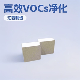 填料;滤板;催化剂用载体