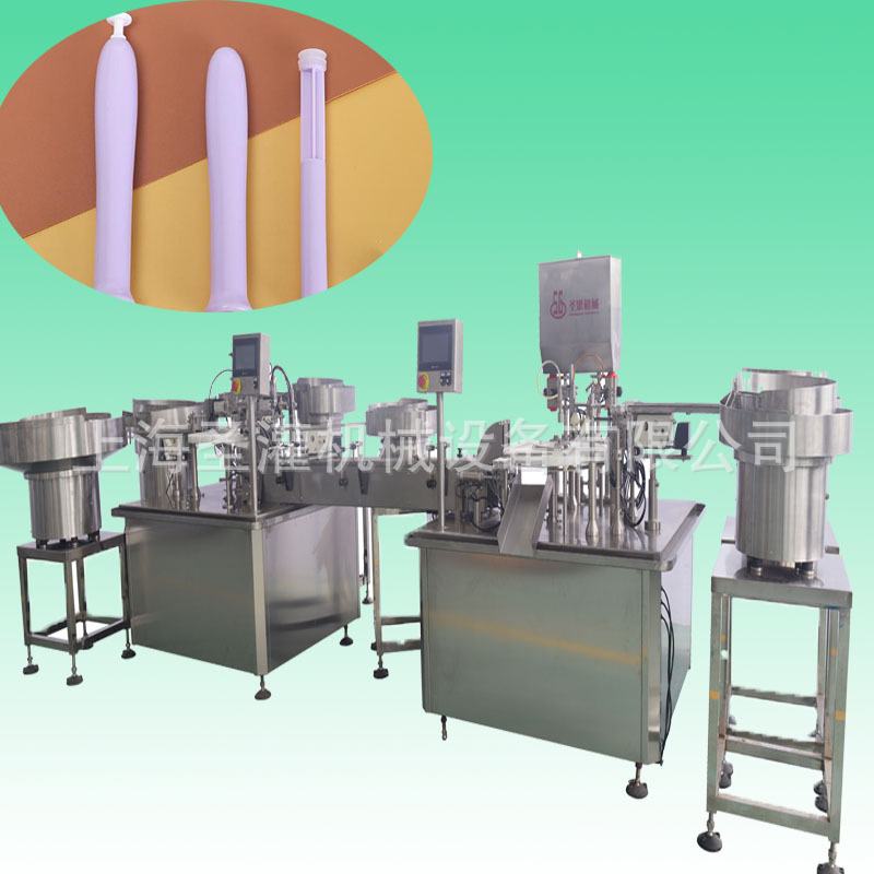 妇科凝胶管灌装机3克给药器凝胶灌装设备全自动扁管凝胶机臭氧油