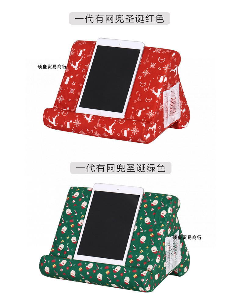 三角支架_08+.jpg?x-oss-process=image/format,png