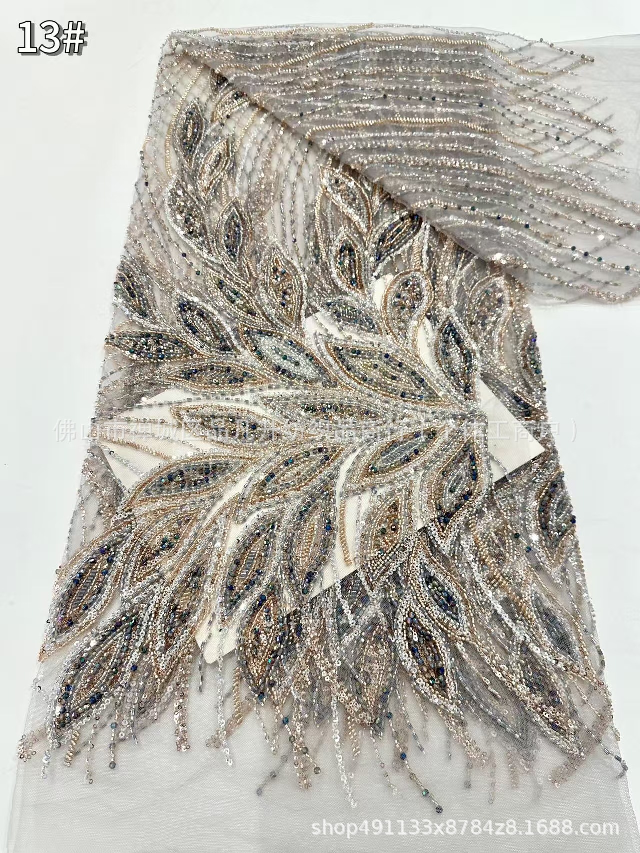 Tejido de flores tridimensionales industria pesada Tejido de bordado de perlas Tejido de bordado de sequilla Tejido de vestido de moda de alta calidad transfronterizo