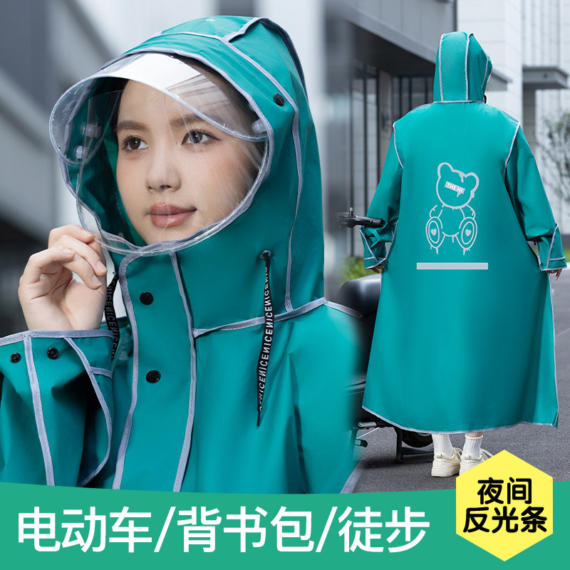 New Raincoat for Men and Women, Long Full-Body Raincoat for Adults, Suitable for Cycling, Electric Scooters, Hiking, and Students