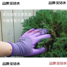 ����ץ�зС���r���A�~�@ˇ��ɏ��ˮ�������̼Ӻ��s����������