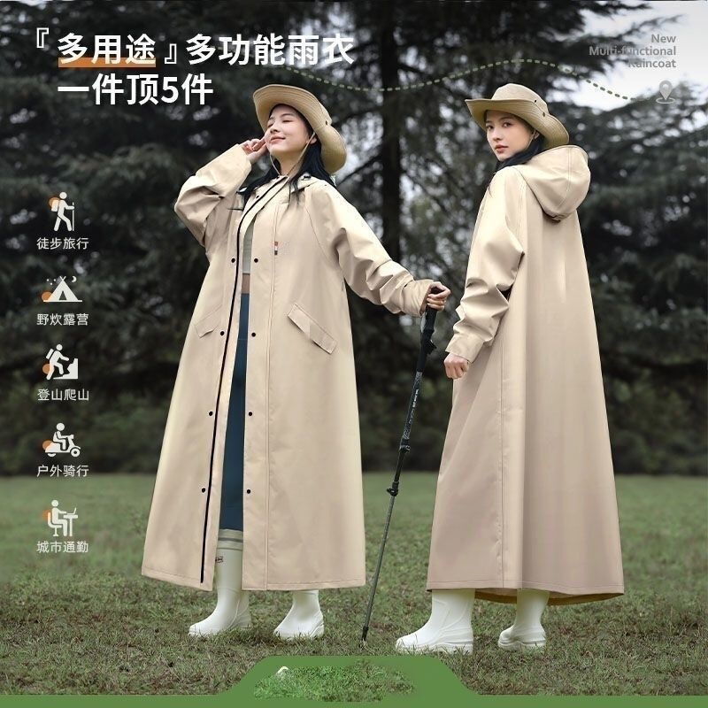 Electric Vehicle Outdoor Raincoat, Long and Thick, Full-Body Protection for Heavy Rain, Suitable for Men and Women, for Cycling and Hiking, Single-Person Poncho for Adults