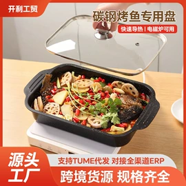 蛋糕模;烘焙烤盘;面包模具