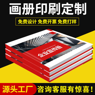 ���b����ӡˢ�aƷ�f�����OӋ��I�����Դ�ӡĿ䛱��D�ĕ���ӡˢ