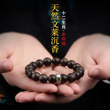 ������Ȼ���R����ľ�ִ��������D�\��ƽ�������Ůʿ��̴��ľ����