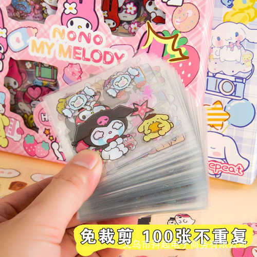 Sanrio Waterproof Sticker Cute Young Lady Character Water Cup Phone Decorative Pattern Diary Handwritten Sticker
