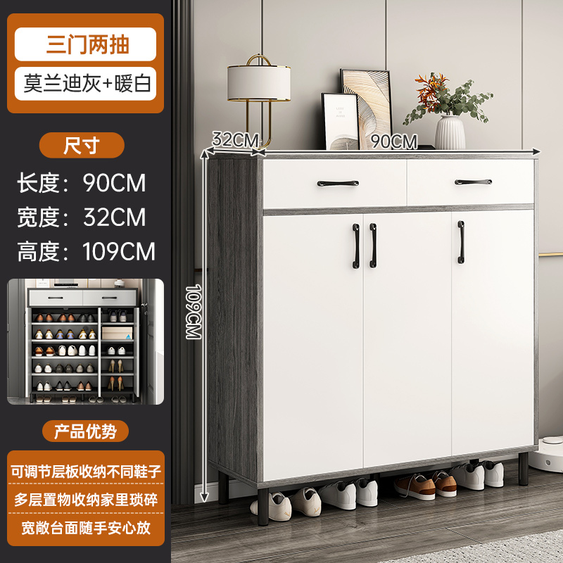 鞋柜家用门口一体柜入户门轻奢多层2025新款整理分层架鞋架玄关柜|undefined