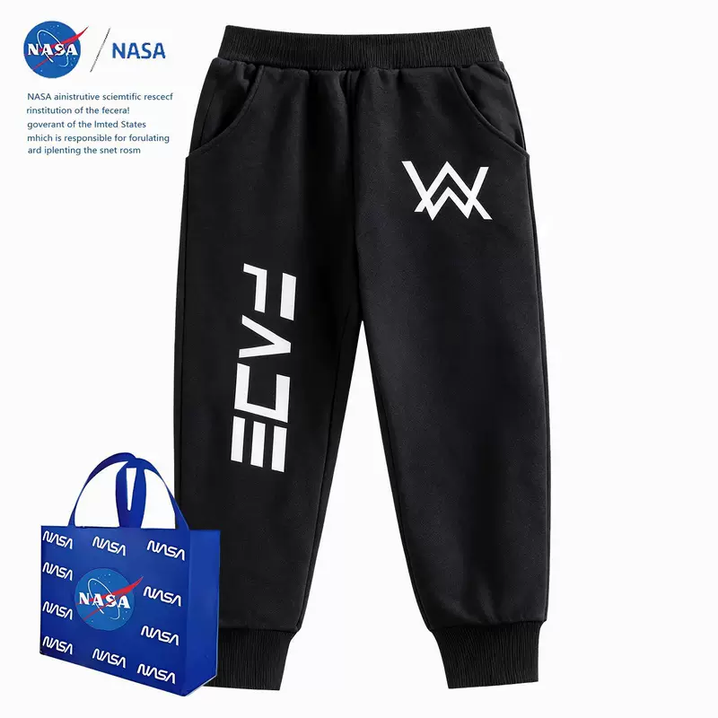 Теплые детские брюки NASA