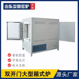 工业电炉;实验电炉;硅碳棒