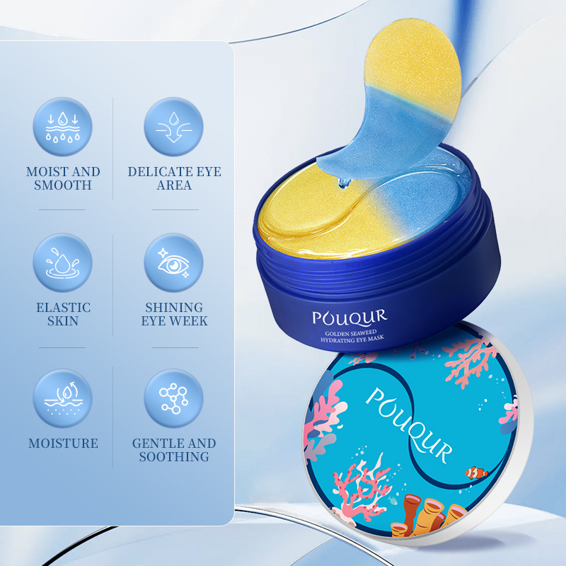 Inglés POUQUR Gold Seaweed Mascarilla hidratante y suavizante para ojos Colágeno Multi-efectos Nourishing Eye mask Lote transfronterizo