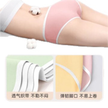 使い捨て下着、滅菌、洗濯不要、携帯用、毎日使い捨てパンツ、マタニティ、ホテル、B&B、美容旅行卸売|undefined