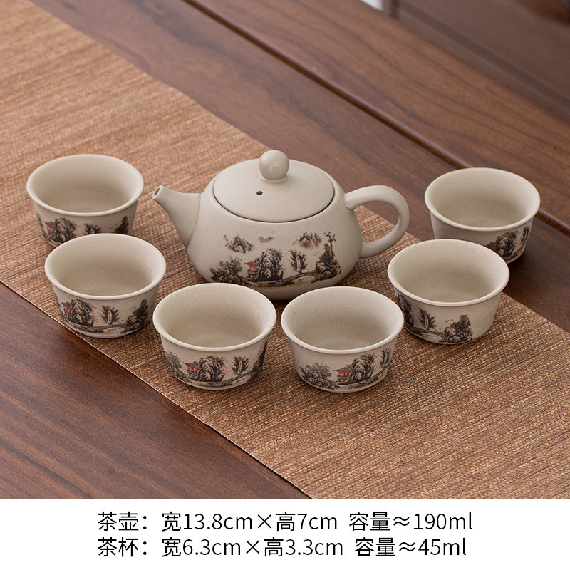 7두석기 서시냄비(풍경)